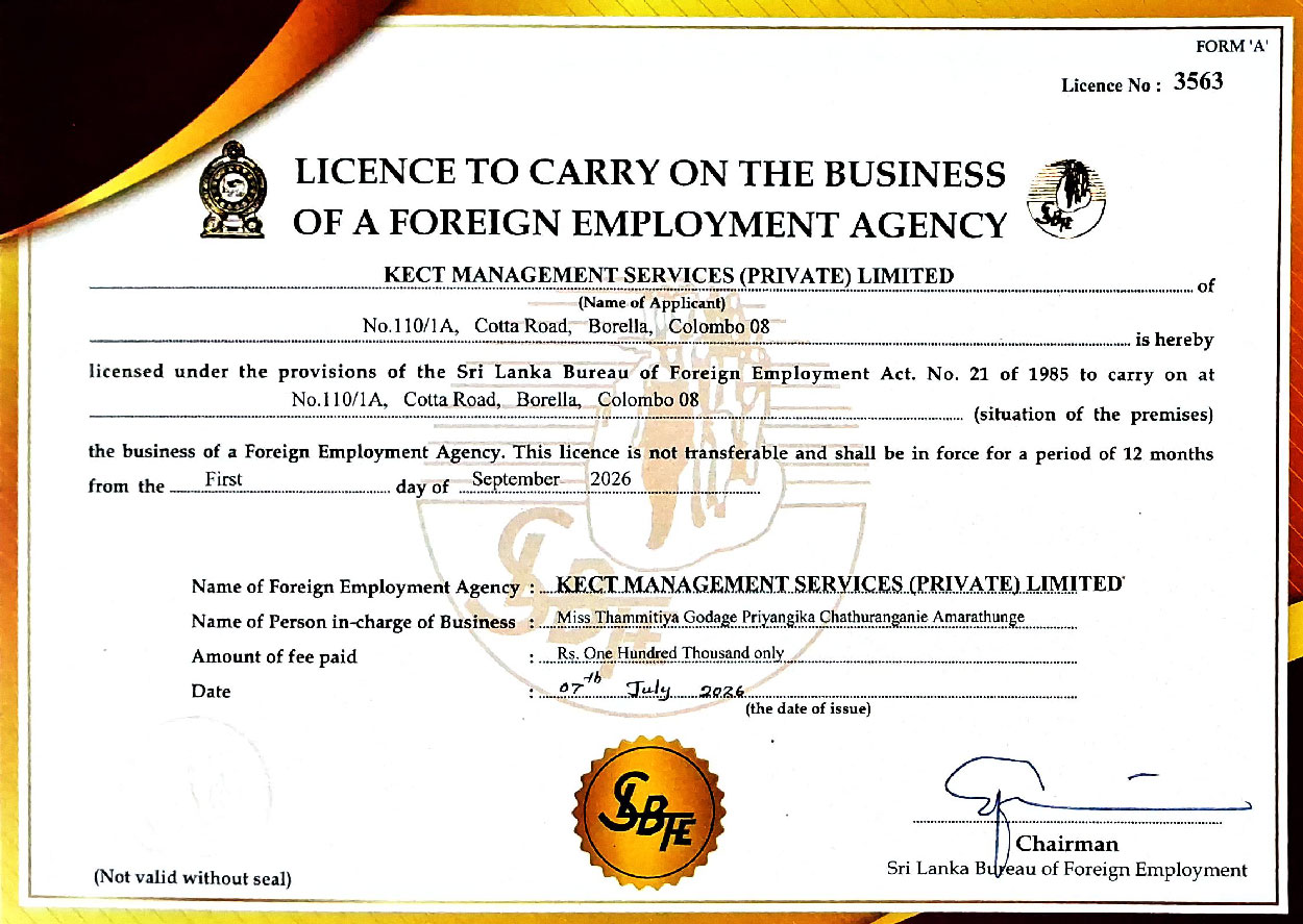 SLBFE Licence